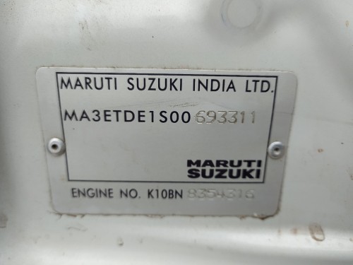 Buy Used Maruti Suzuki Celerio  2020 in Ahmedabad | Digital Car House